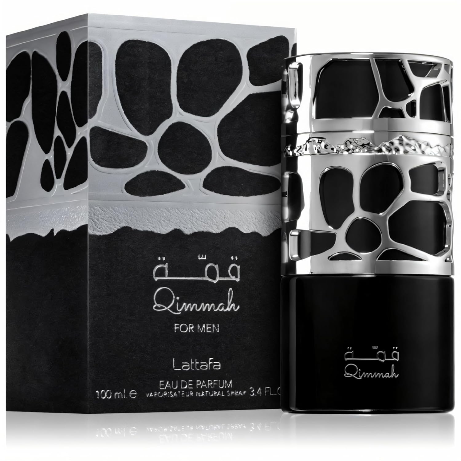 Lattafa Qimmah for Men