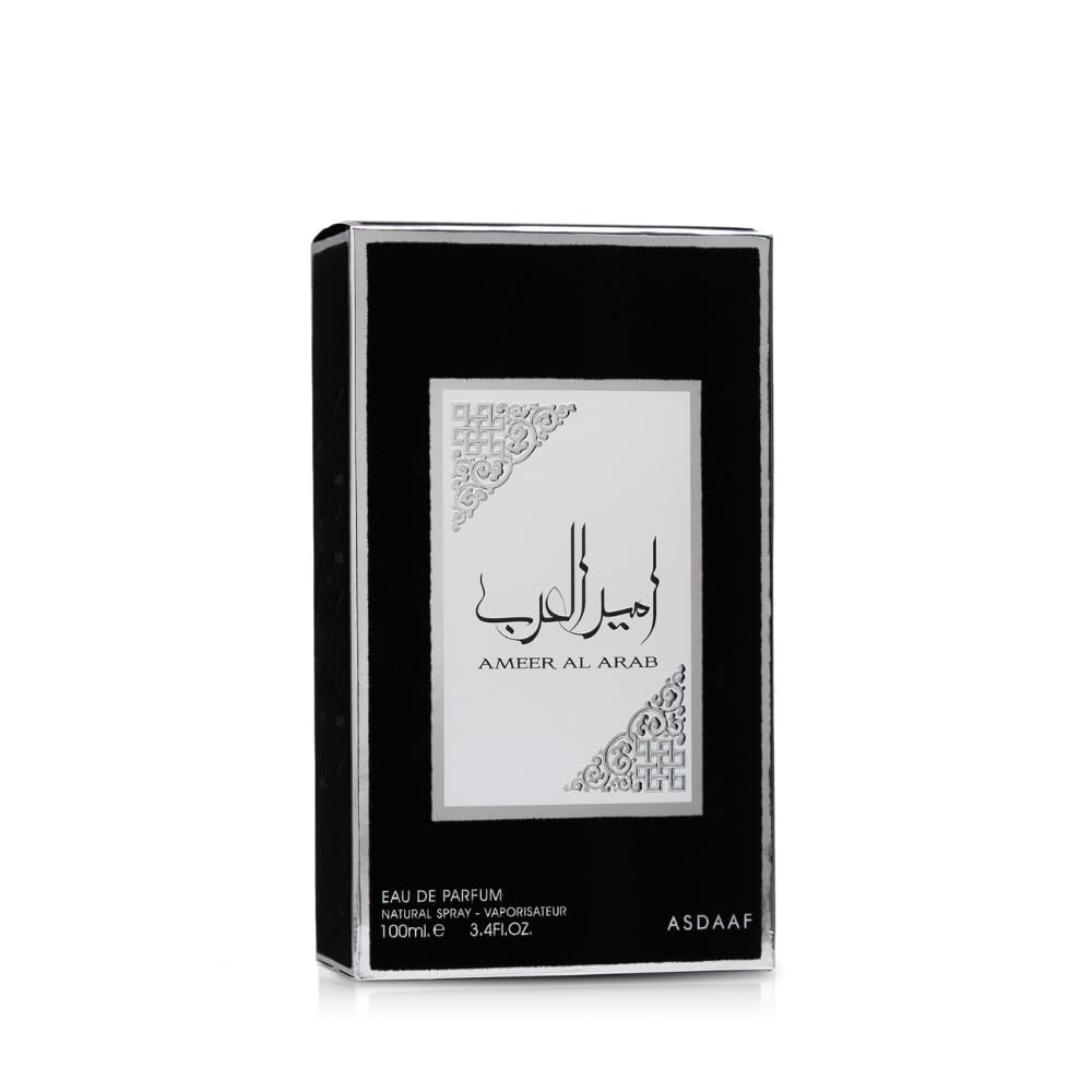 Asdaaf Ameer Al Arab