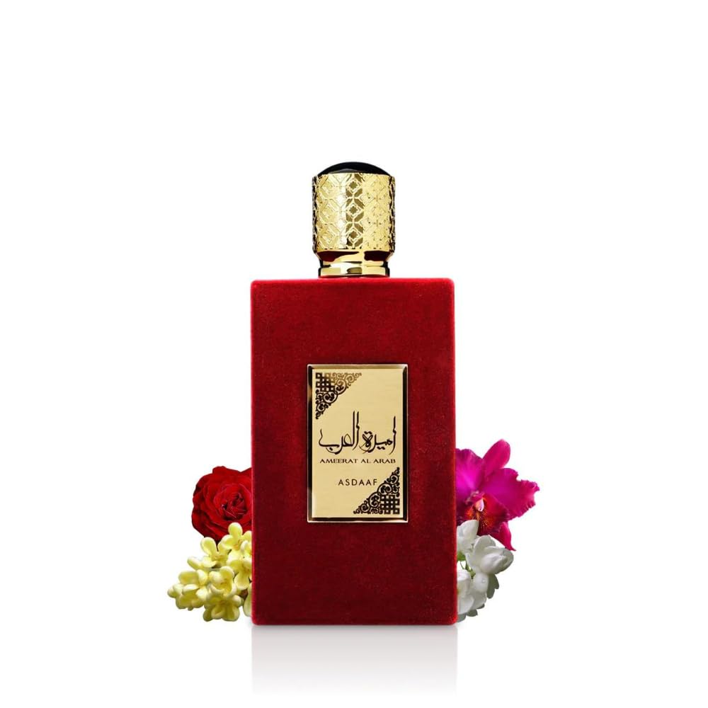 Asdaaf Ameerat Al Arab