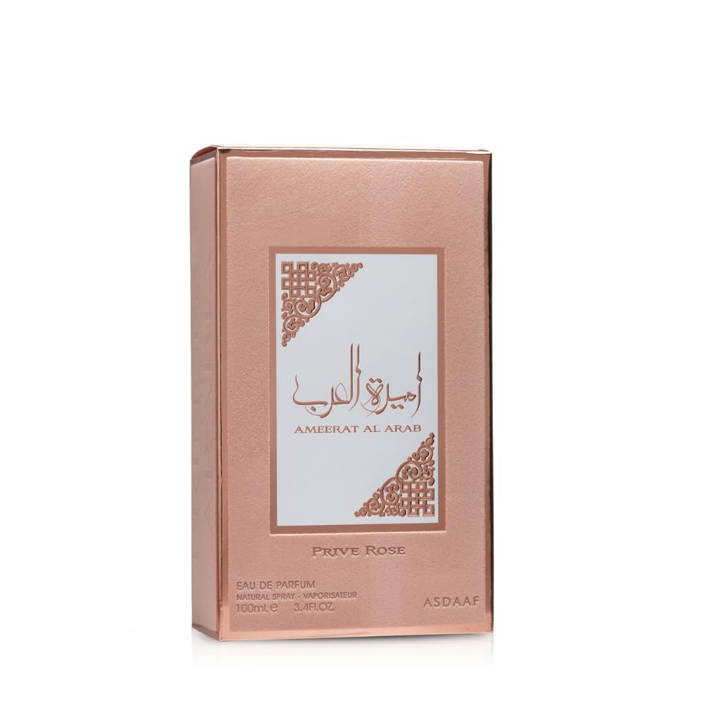 Asdaaf Ameerat Al Arab Prive Rose