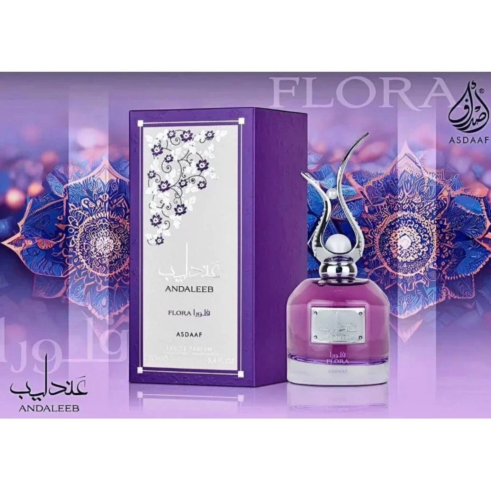 Asdaaf Andaleeb Flora