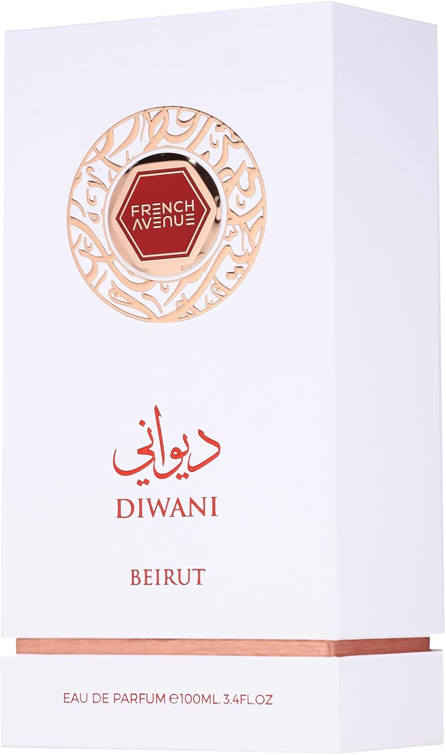 French Avenue Diwani Beirut