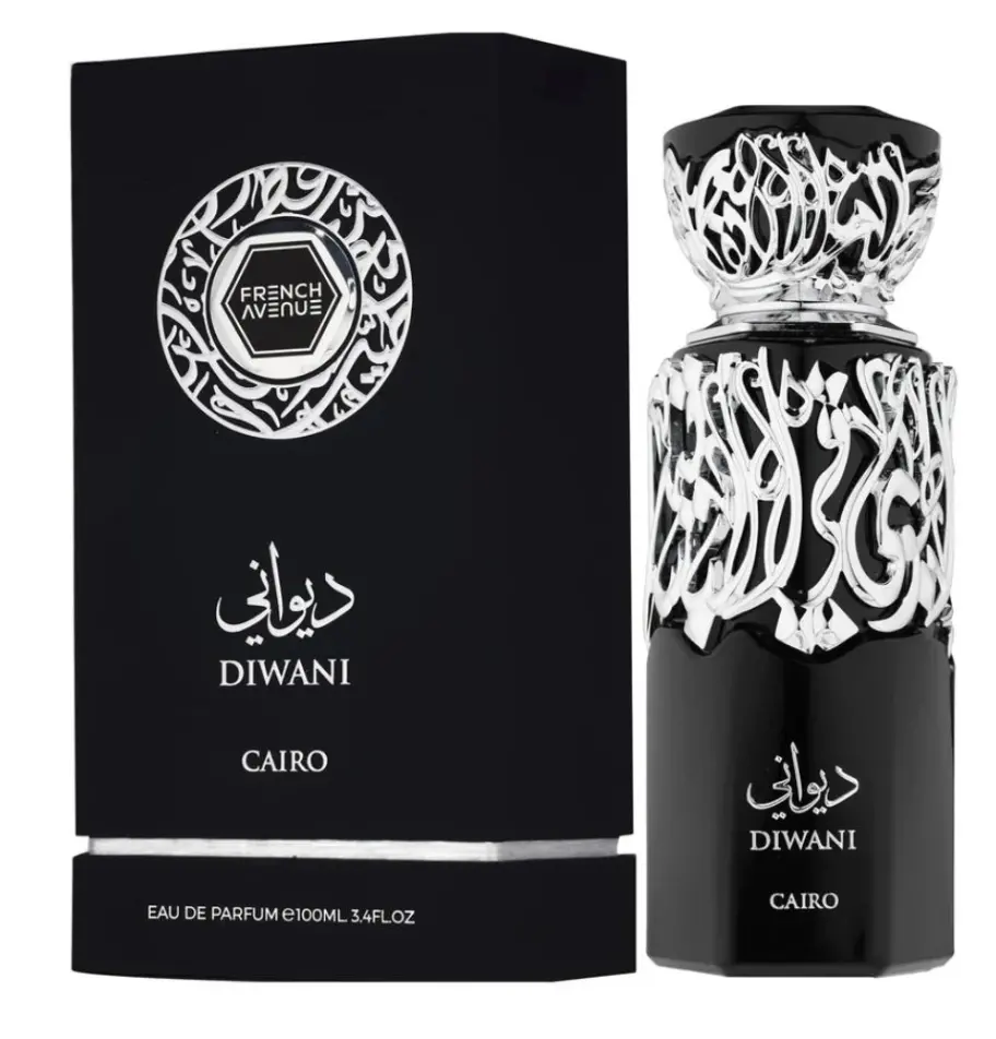 French Avenue Diwani Cairo