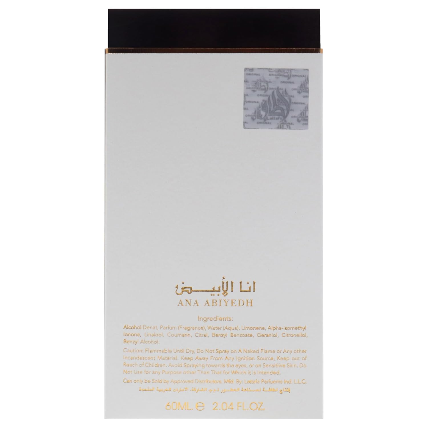 Lattafa Ana Abiyedh Leather