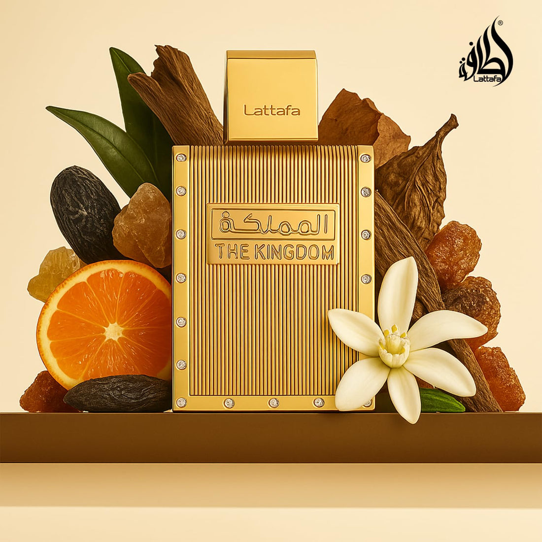Lattafa The Kingdom Men