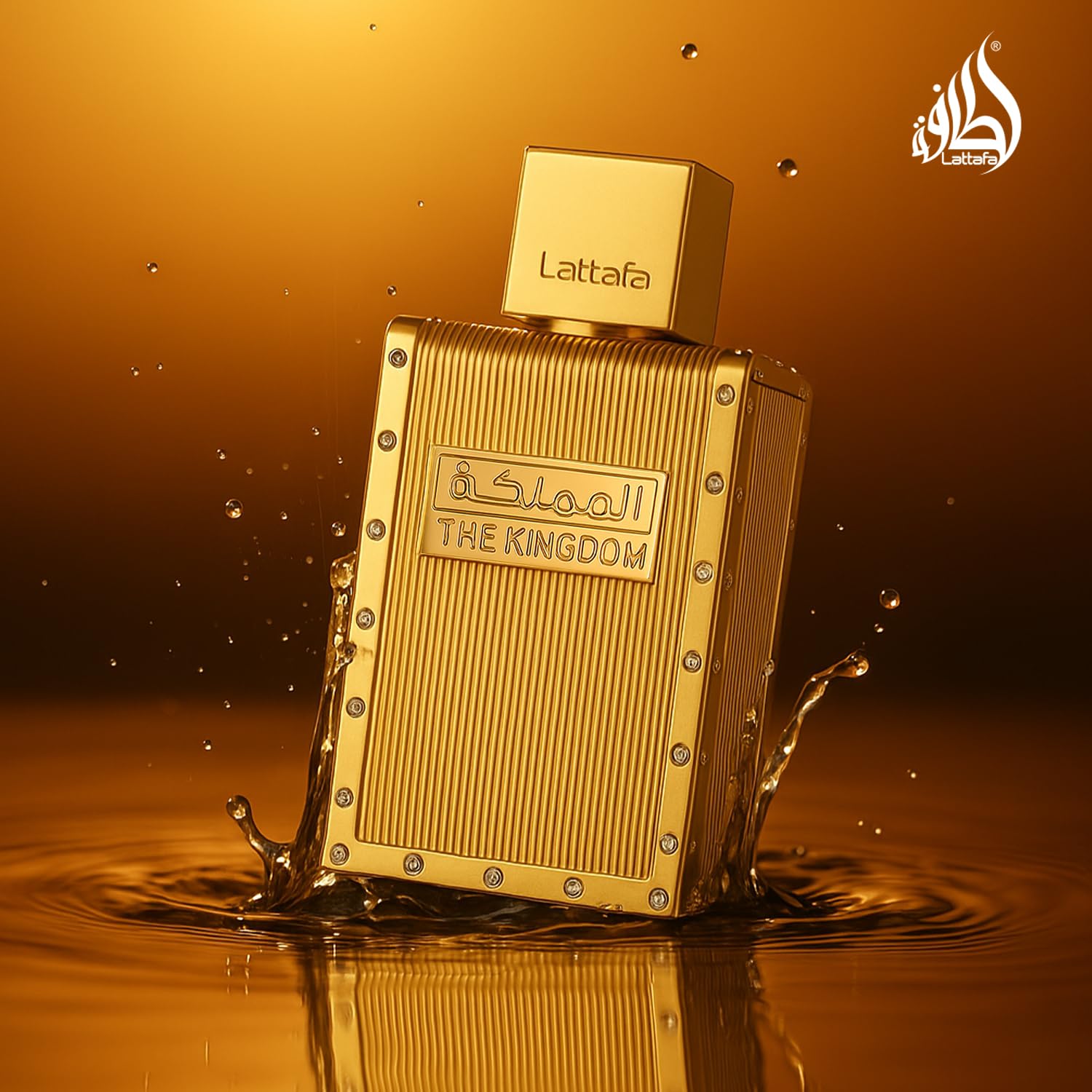 Lattafa The Kingdom Men