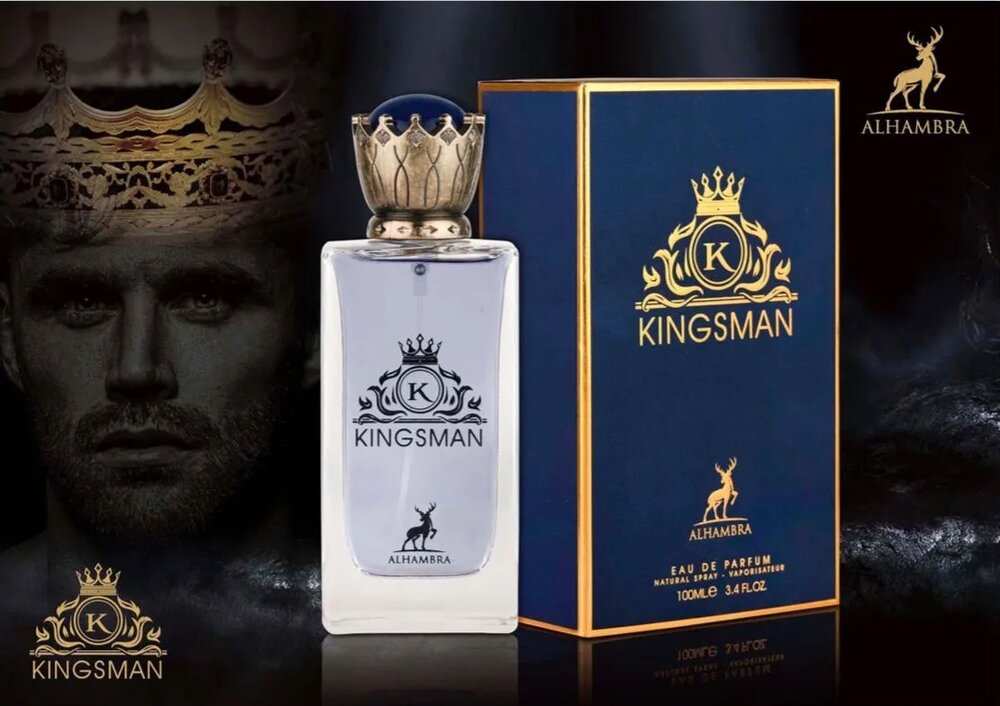 Maison Alhambra Kingsman