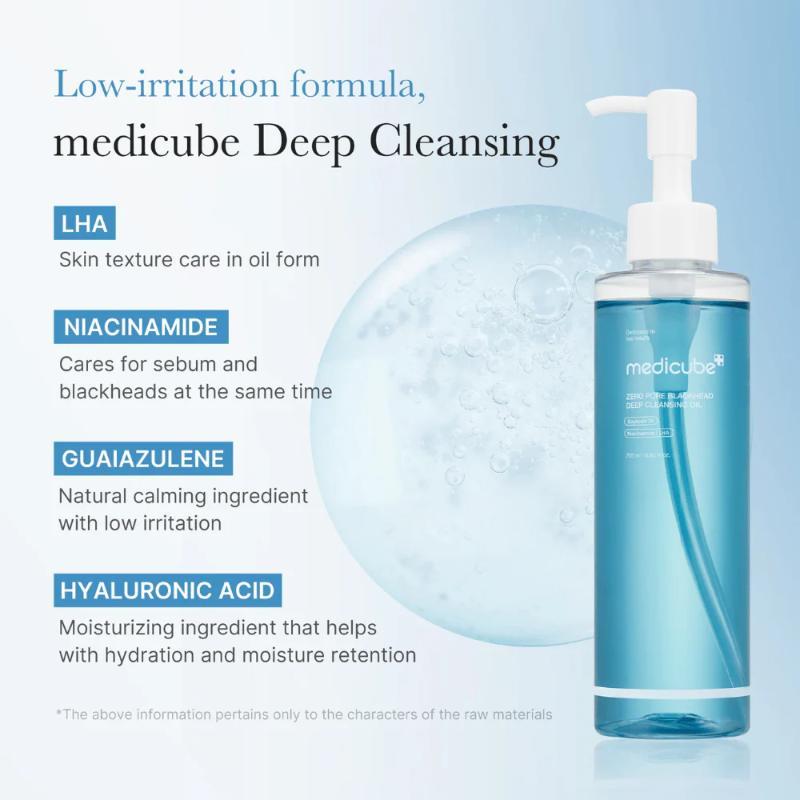 Medicube Pore Blackhead Deep Cleansing Oil