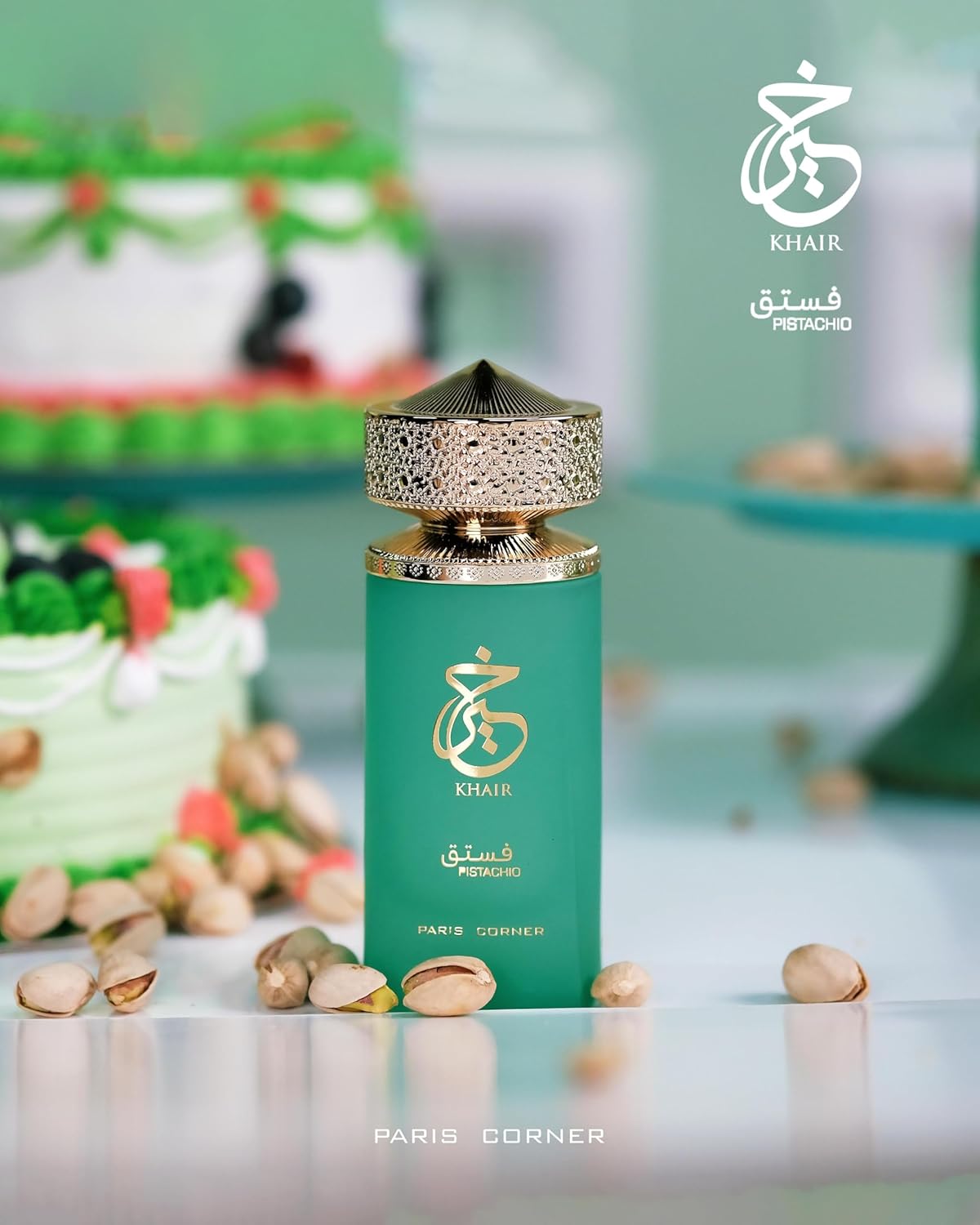 Paris Corner Khair Pistachio