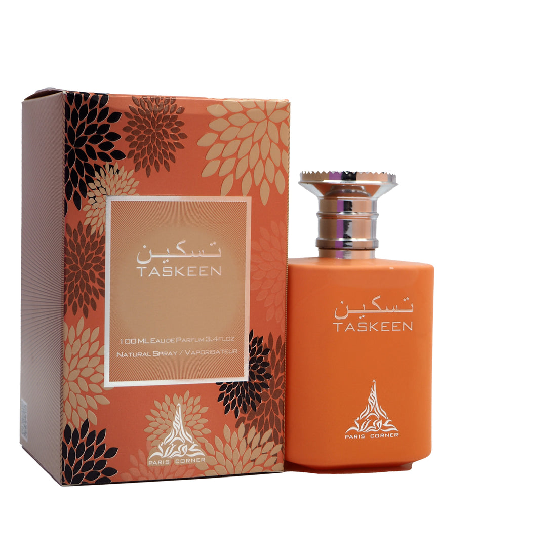 Paris Corner Taskeen