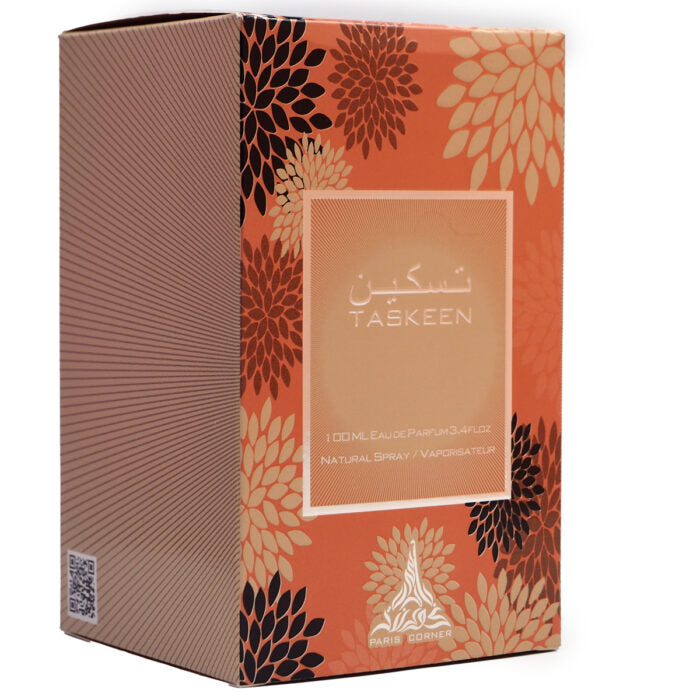 Paris Corner Taskeen