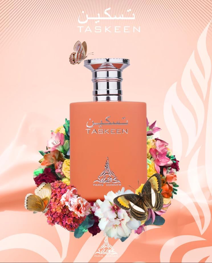 Paris Corner Taskeen