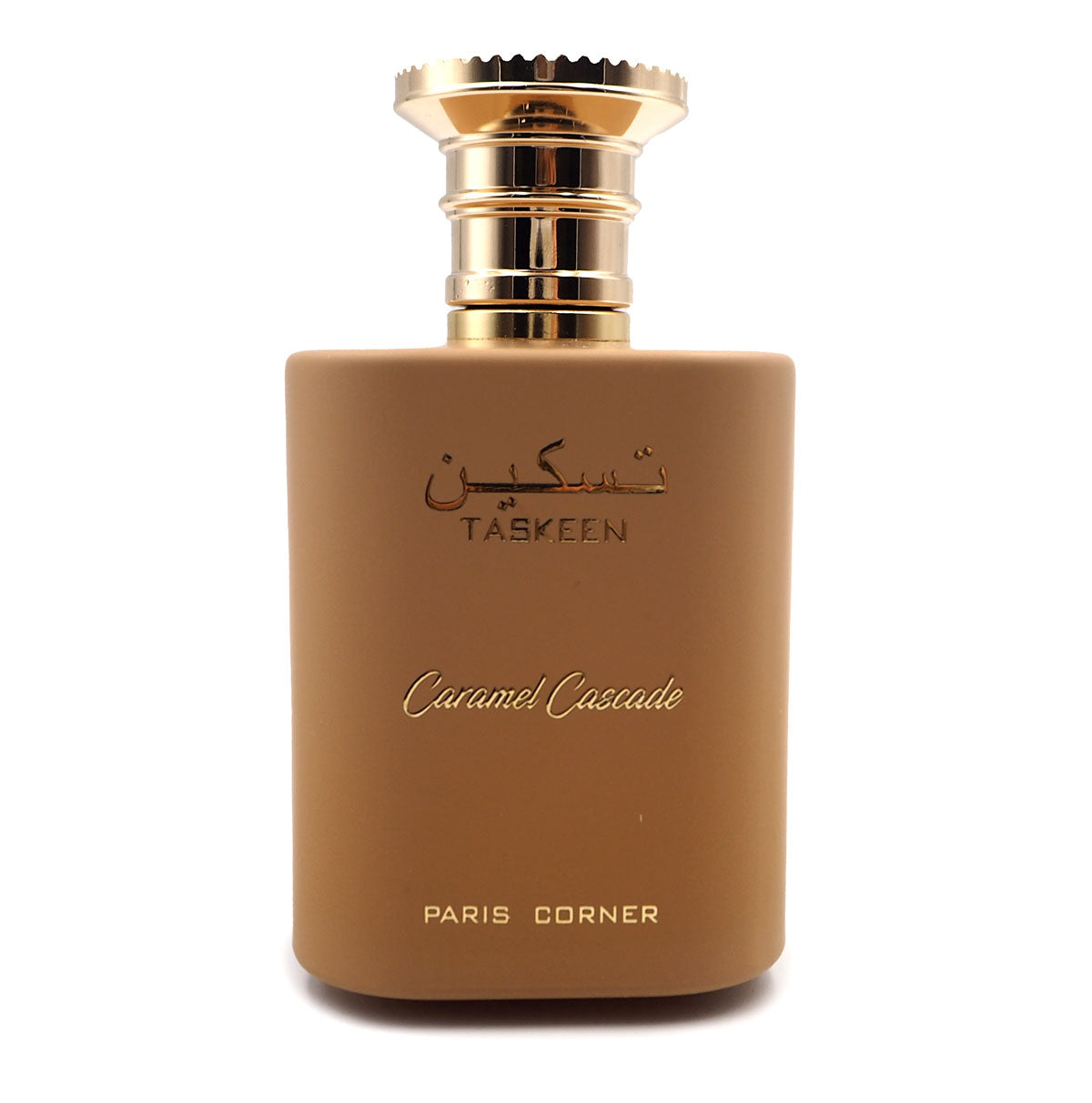 Paris Corner Taskeen Caramel Cascade