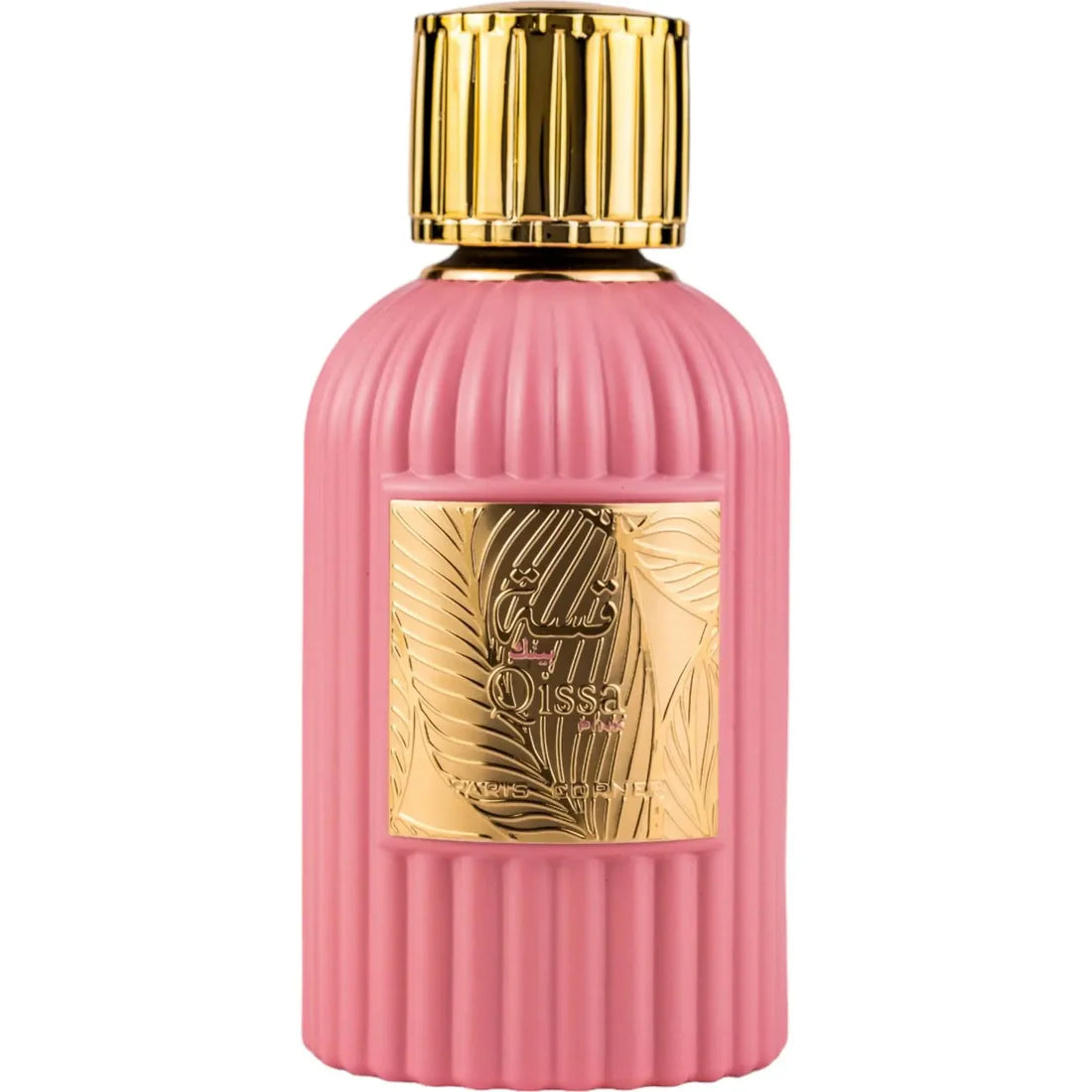Paris Corner Qissa Pink Gift Set