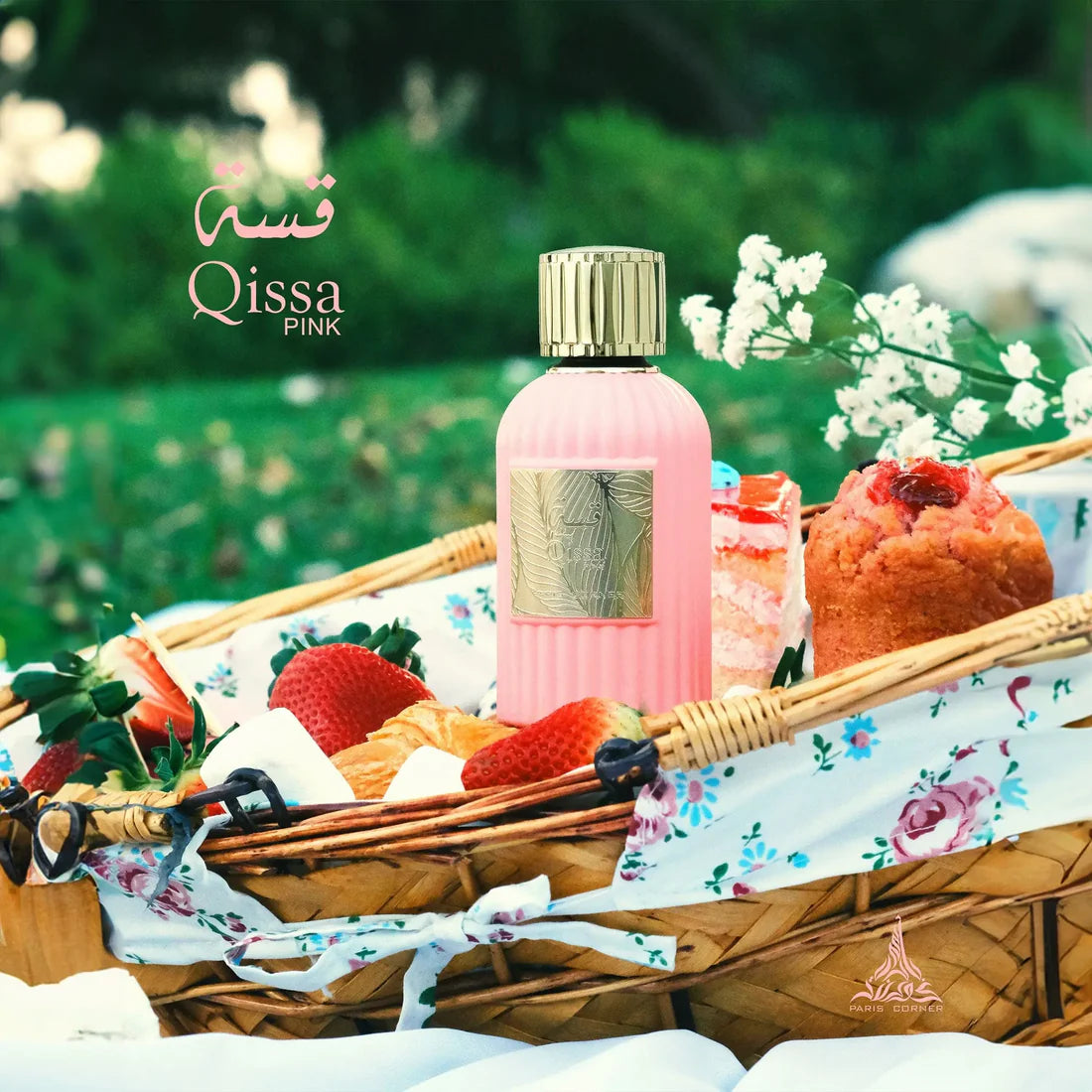 Paris Corner Qissa Pink Gift Set