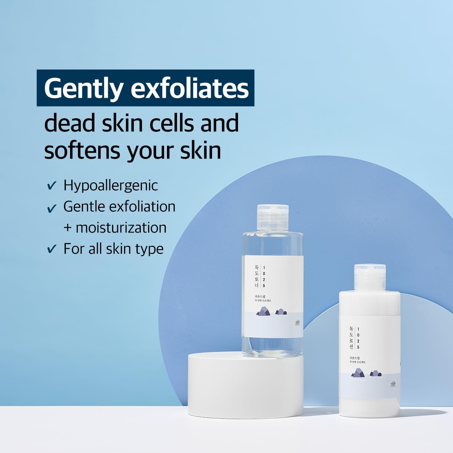 Round LAB Dokdo Toner 200ml and Dokdo Lotion