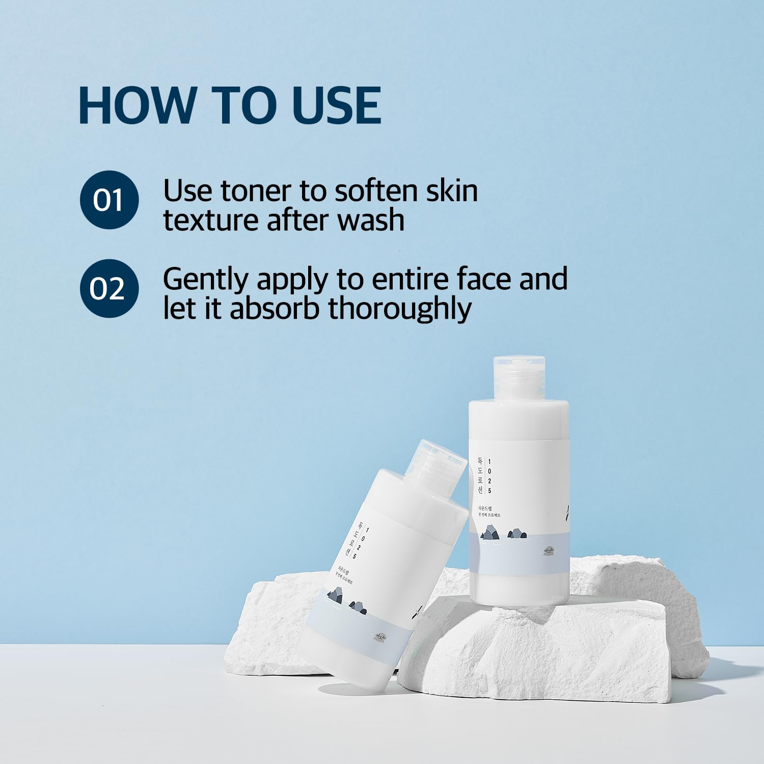 Round Lab 1025 Dokdo Lotion