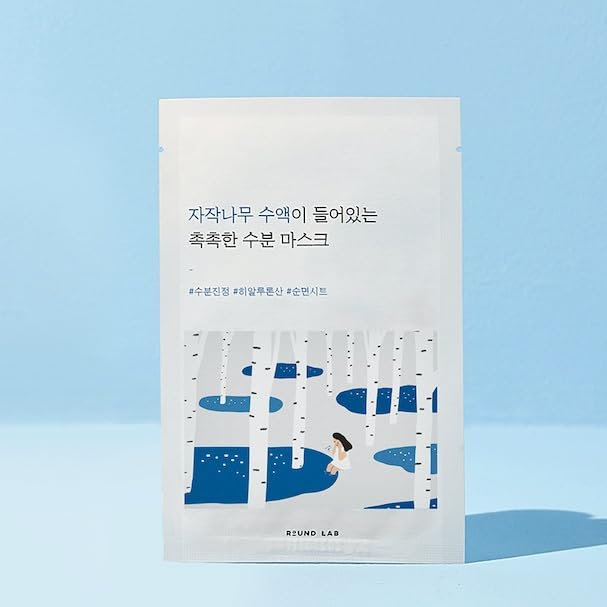 Round Lab Birch Juice Moisturizing Mask