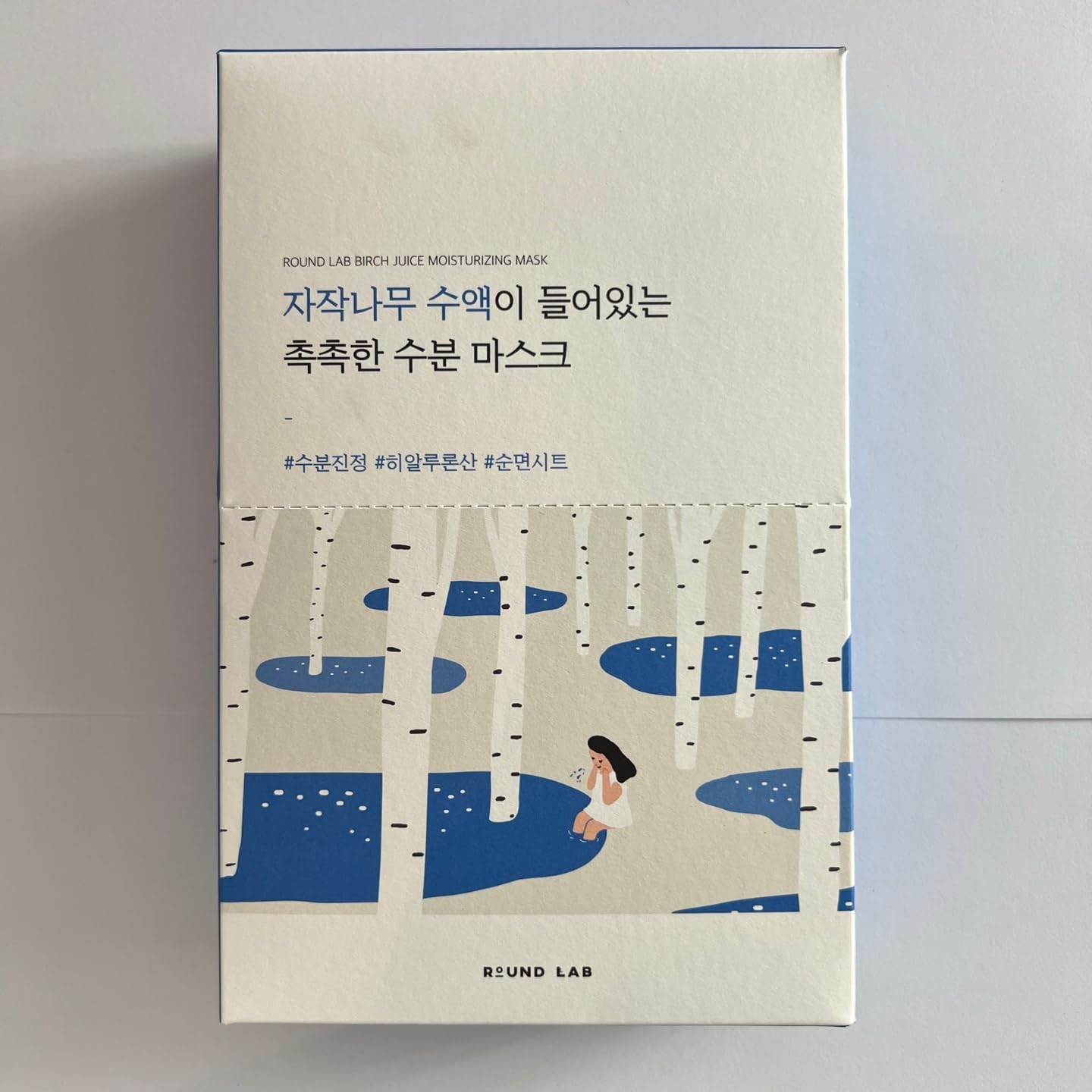 Round Lab Birch Juice Moisturizing Mask