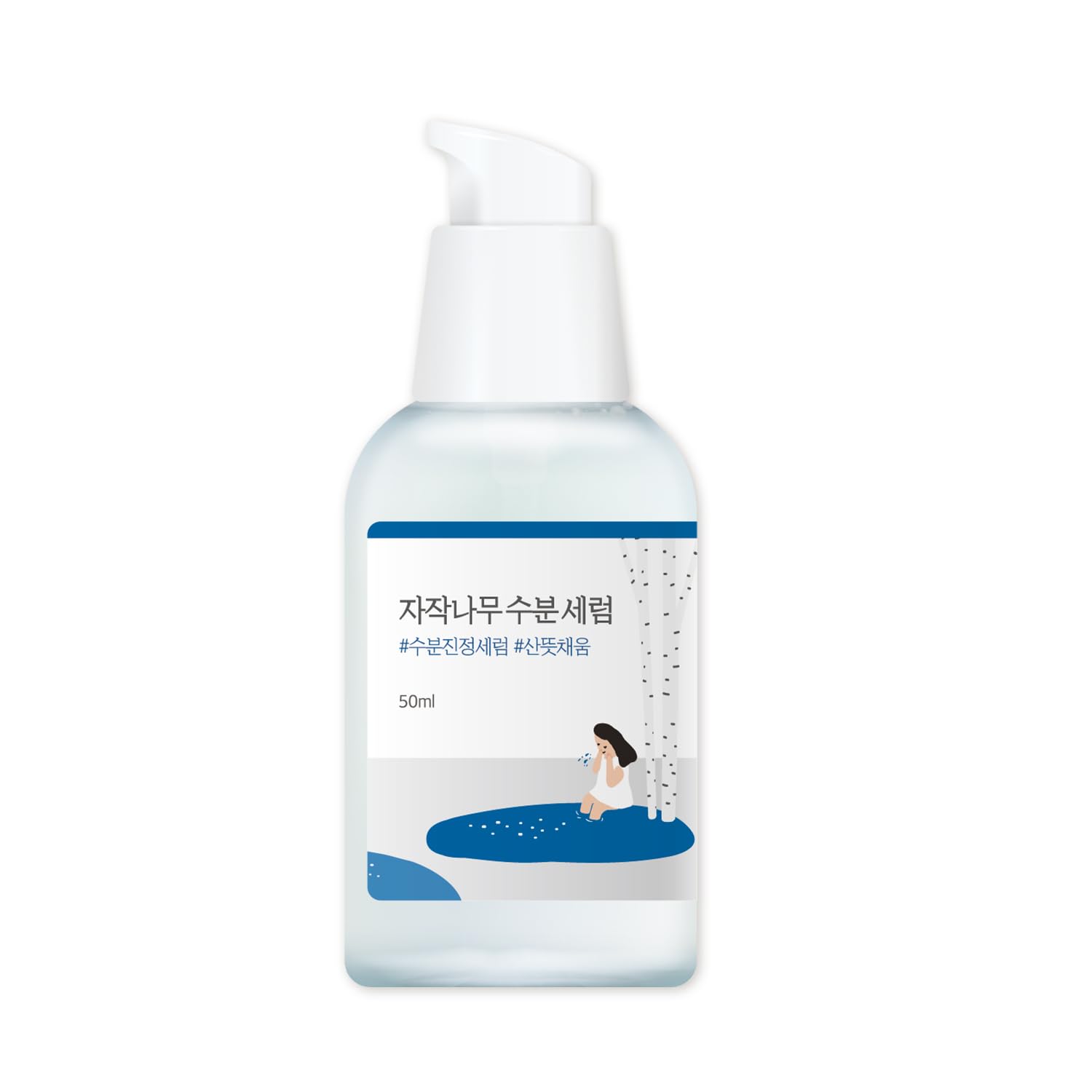 Round Lab Birch Juice Moisturizing Serum