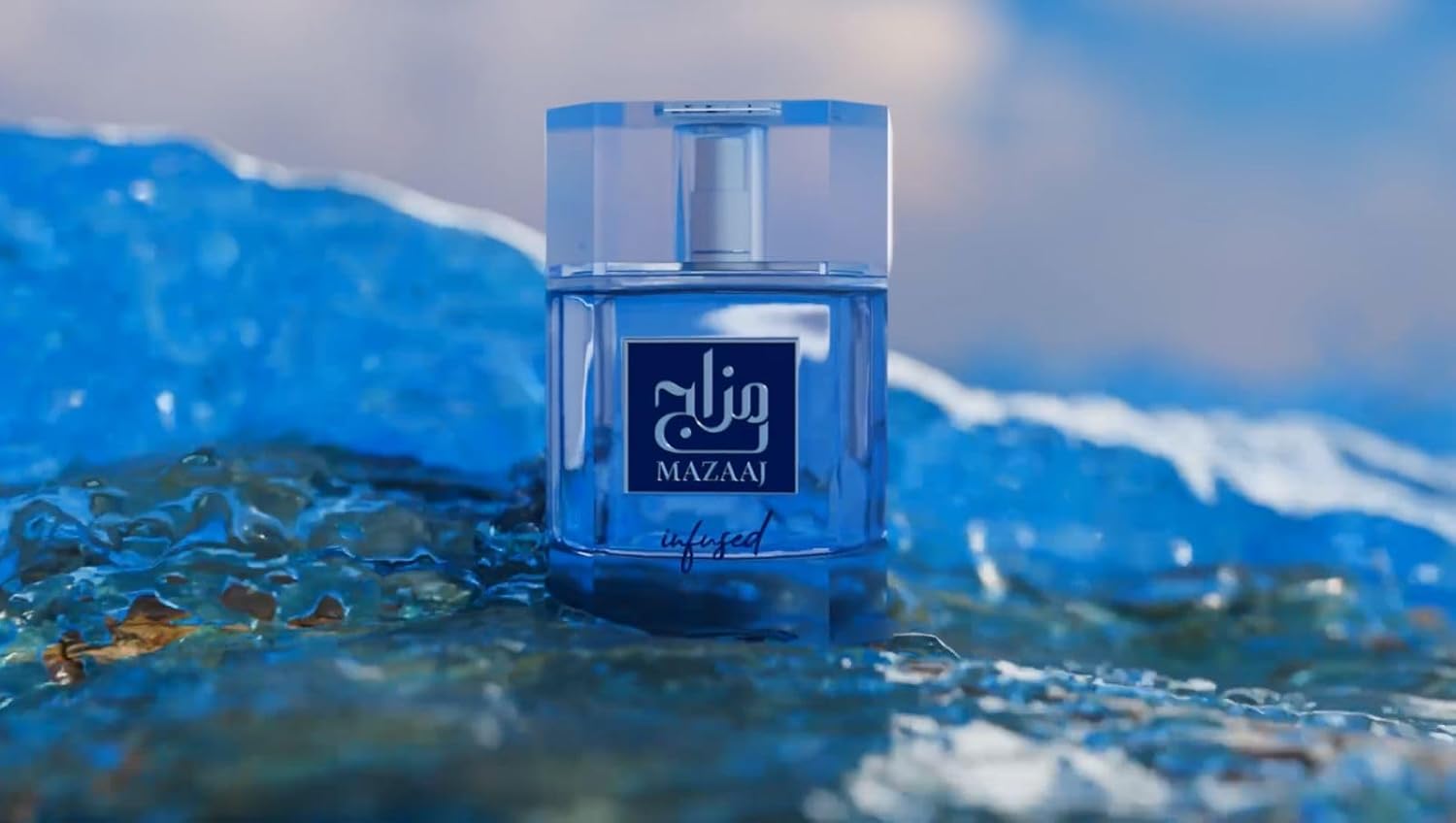 Zimaya Mazaaj Infused