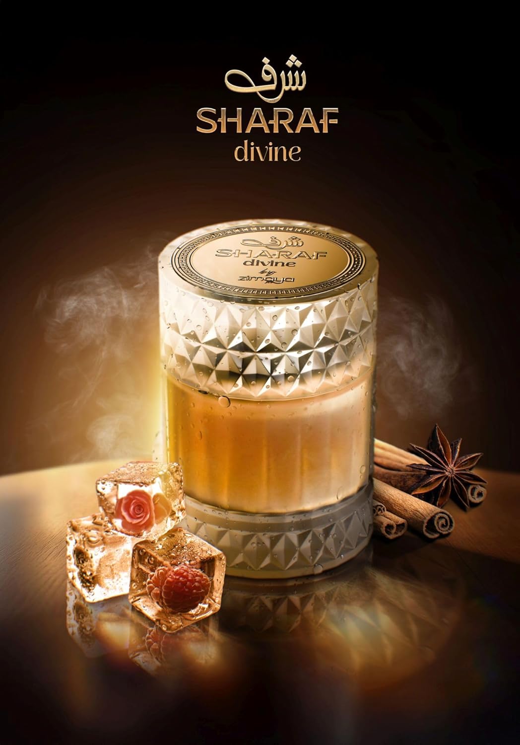 Zimaya Sharaf Divine